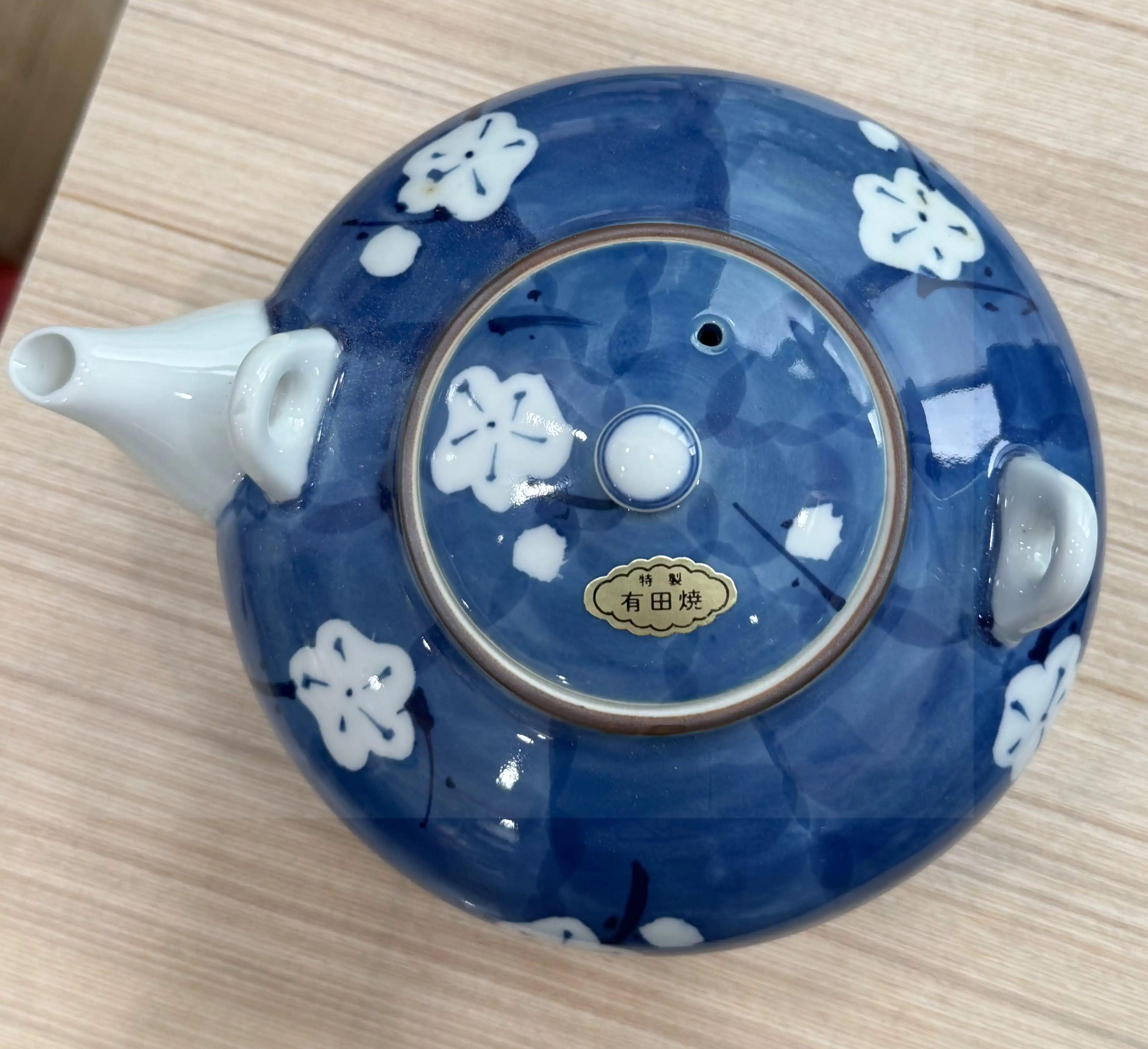 Bộ ấm và tách trà Arita-yaki
