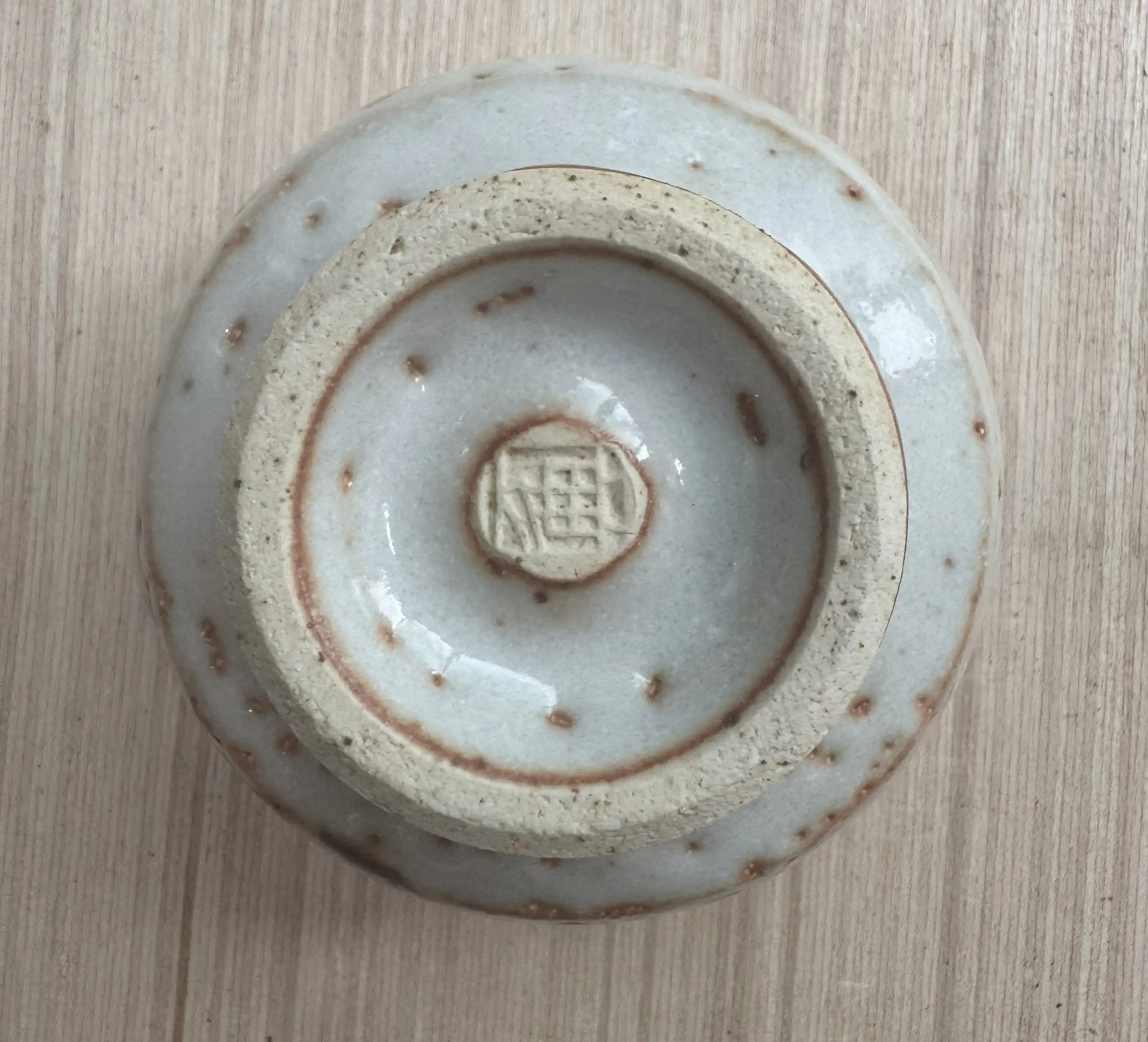 Bộ ấm và tách trà Shino